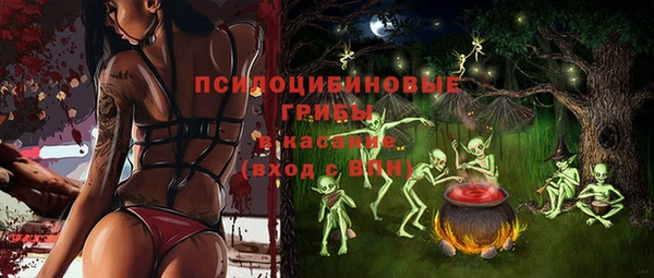 а пвп мука Волосово
