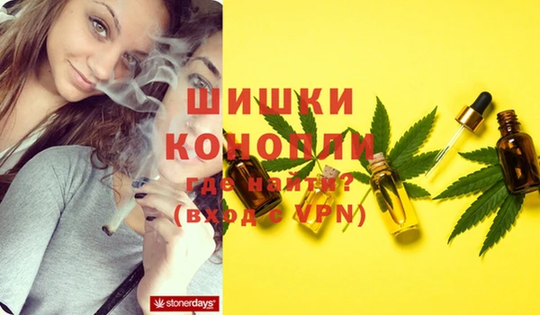 а пвп мука Волосово