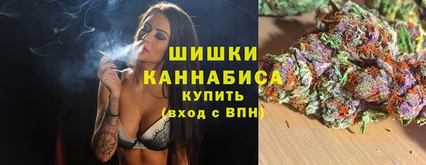 а пвп мука Волосово