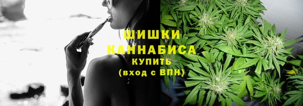 а пвп мука Волосово
